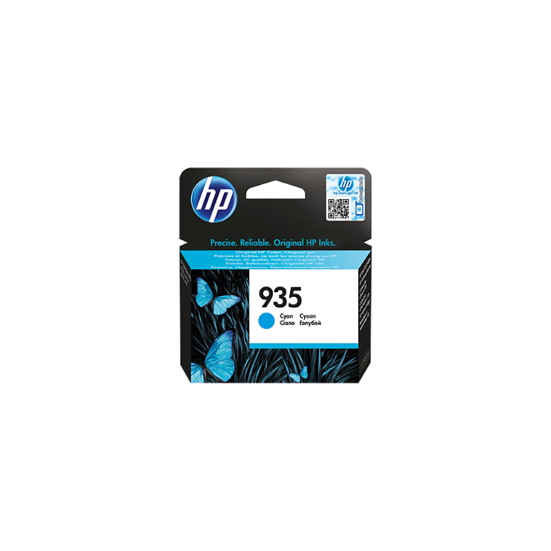 HP 935 CYAN ORIGINAL INK CARTRIDGE HP 935 CYAN ORIGINAL INK CARTRIDGE